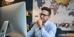 Настройка контекстной рекламы для лидов